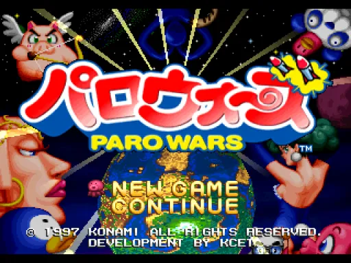 Title Screen